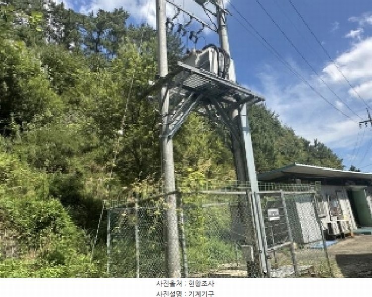 2025타경4247 충청북도 괴산군 소수면 아성리 604 공장 경매 이미지