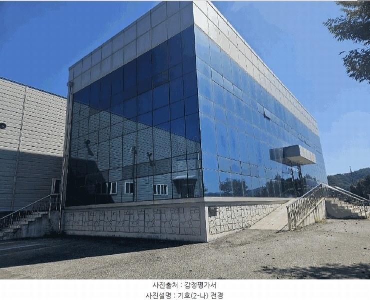 2025타경4247 충청북도 괴산군 소수면 아성리 604 공장 경매 이미지