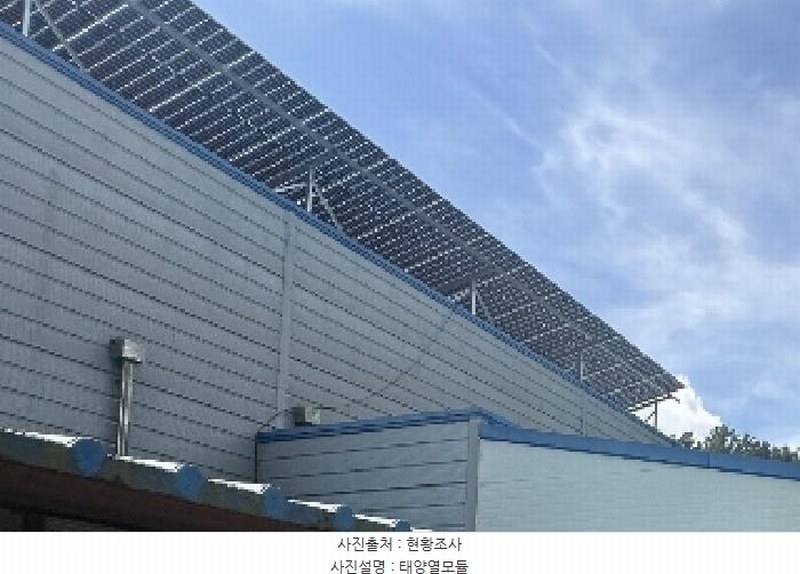 2025타경4247 충청북도 괴산군 소수면 아성리 604 공장 경매 이미지