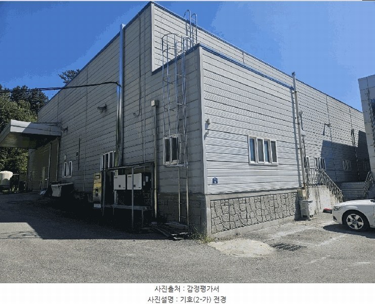 2025타경4247 충청북도 괴산군 소수면 아성리 604 공장 경매 이미지