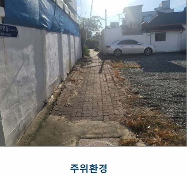 2025타경4506 충청북도 청주시 상당구 남주동 595-19 대지 경매 이미지