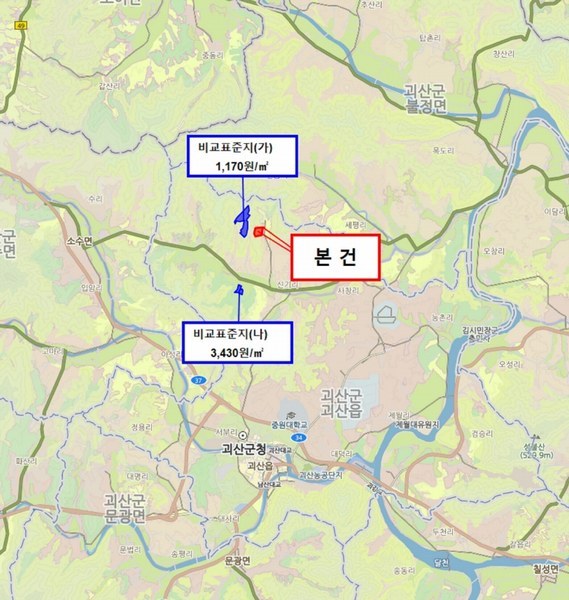 2025타경4513 충청북도 괴산군 괴산읍 신기리 산18-1 임야 경매 이미지