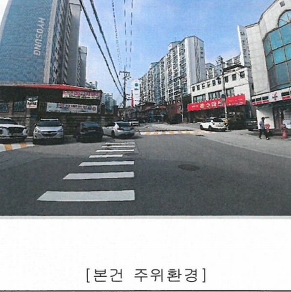 2025타경4780 충청북도 청주시 흥덕구 2순환로1050번길 58, 대주피오레2차아파트 204동 15층 1502호 아파트[공급34평형] 경매 이미지