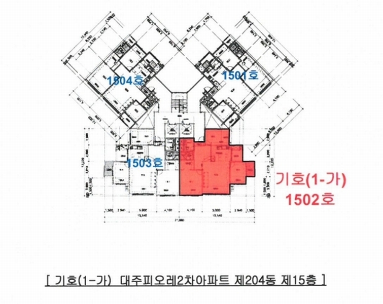 2025타경4780 충청북도 청주시 흥덕구 2순환로1050번길 58, 대주피오레2차아파트 204동 15층 1502호 아파트[공급34평형] 경매 이미지
