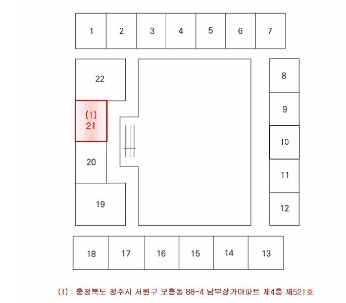 2025타경4988 충청북도 청주시 서원구 구룡산로405번길 54, 남부상가아파트 4층 521호 아파트[공급22평형] 경매 이미지