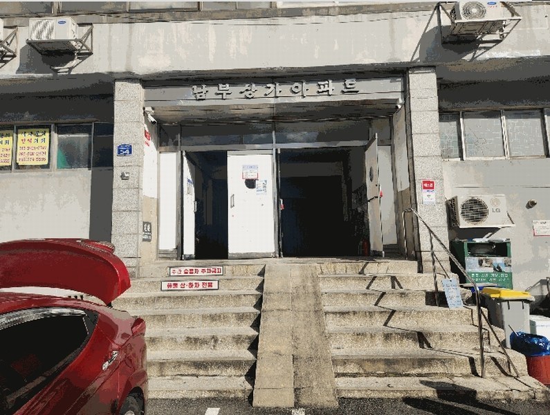 2025타경4988 충청북도 청주시 서원구 구룡산로405번길 54, 남부상가아파트 4층 521호 아파트[공급22평형] 경매 이미지