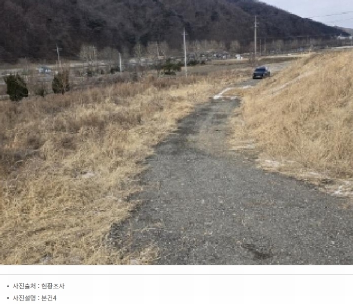 2025타경50141 충청북도 청주시 상당구 가덕면 금거리 산2 임야 경매 이미지