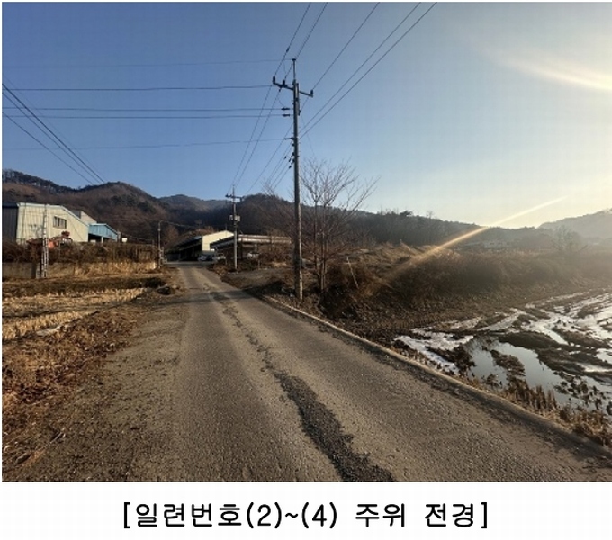 2025타경50141 충청북도 청주시 상당구 가덕면 금거리 산2 임야 경매 이미지