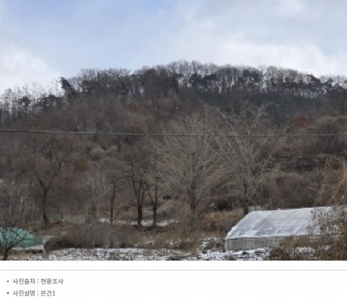 2025타경50141 충청북도 청주시 상당구 가덕면 금거리 산2 임야 경매 이미지
