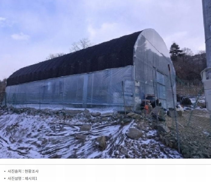 2025타경50141 충청북도 청주시 상당구 가덕면 금거리 산2 임야 경매 이미지