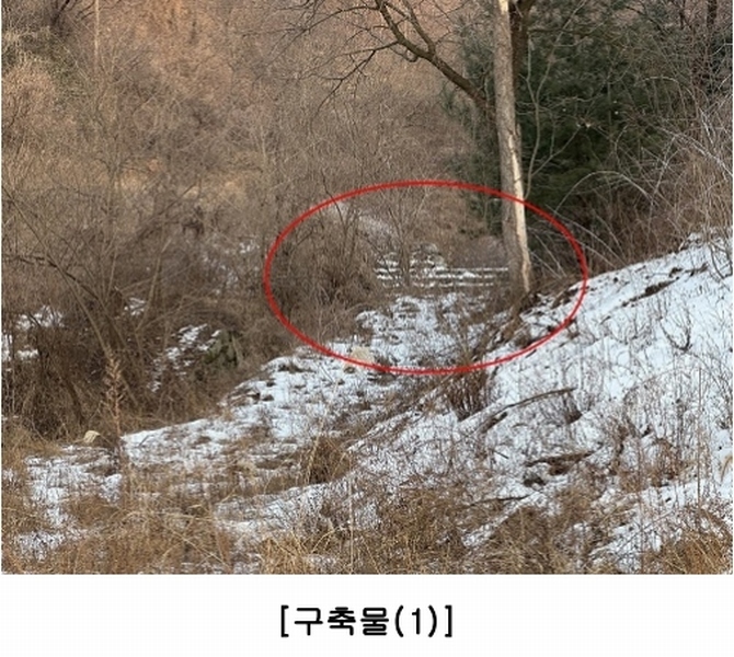 2025타경50141 충청북도 청주시 상당구 가덕면 금거리 산2 임야 경매 이미지