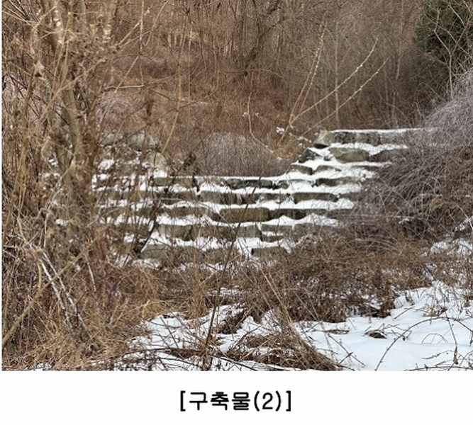 2025타경50141 충청북도 청주시 상당구 가덕면 금거리 산2 임야 경매 이미지