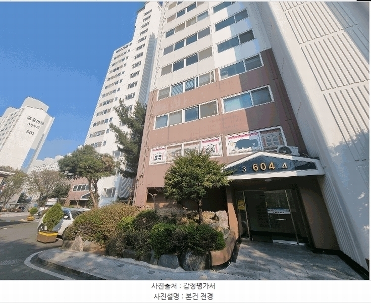 2025타경51040 충청북도 청주시 상당구 중흥로 146, 중흥마을부영아파트 604동 6층 604호 아파트[공급34평형] 경매 이미지