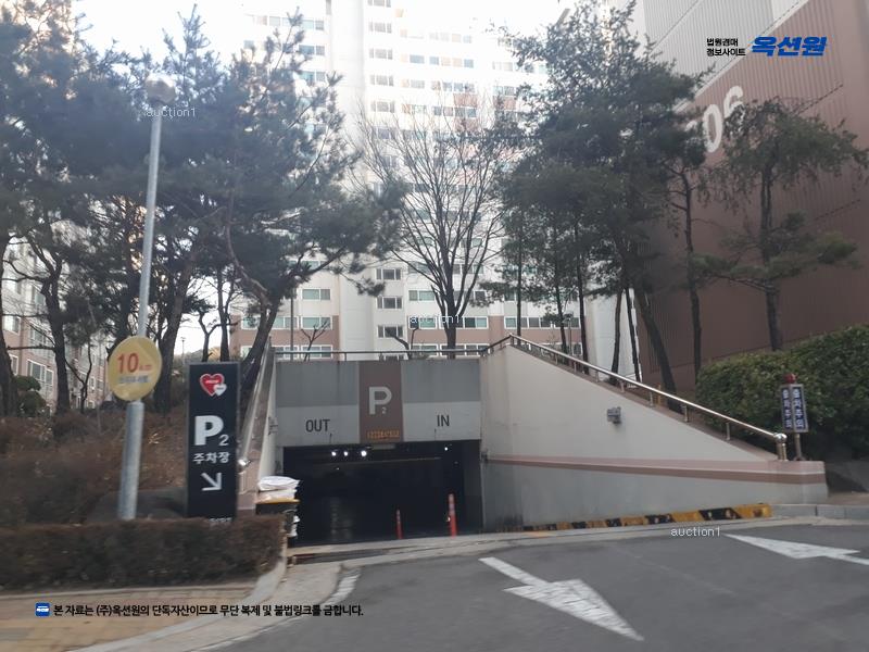 2025타경51040 충청북도 청주시 상당구 중흥로 146, 중흥마을부영아파트 604동 6층 604호 아파트[공급34평형] 경매 이미지