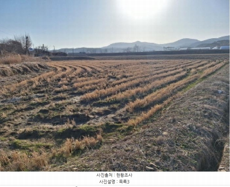 2025타경51073 충청남도 당진시 정미면 대운산리 433-1 농지 경매 이미지