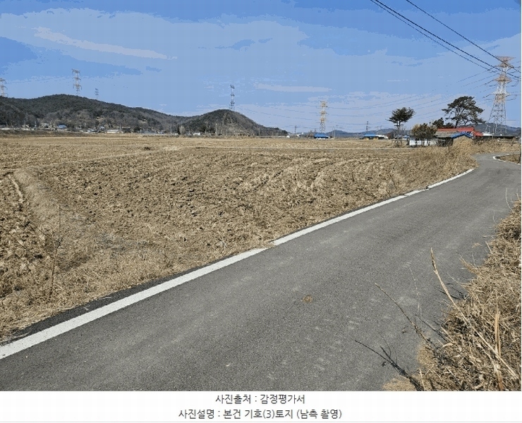 2025타경51073 충청남도 당진시 정미면 대운산리 433-1 농지 경매 이미지