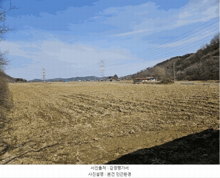 2025타경51073 충청남도 당진시 정미면 대운산리 433-1 농지 경매 이미지