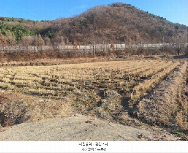 2025타경51073 충청남도 당진시 정미면 대운산리 433-1 농지 경매 이미지
