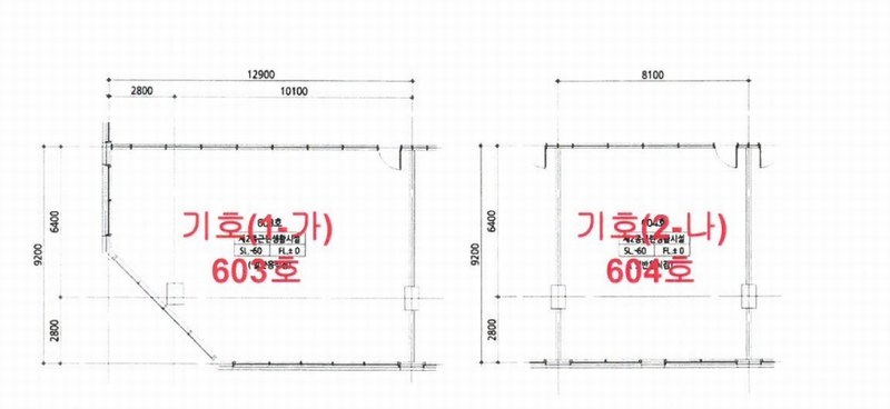2025타경51207 충청북도 청주시 상당구 중고개로141번길 11-6, 부성타워 6층 603호외1개호 근린상가 경매 이미지