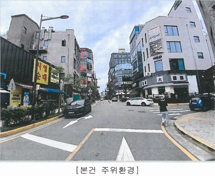 2025타경51207 충청북도 청주시 상당구 중고개로141번길 11-6, 부성타워 6층 603호외1개호 근린상가 경매 이미지
