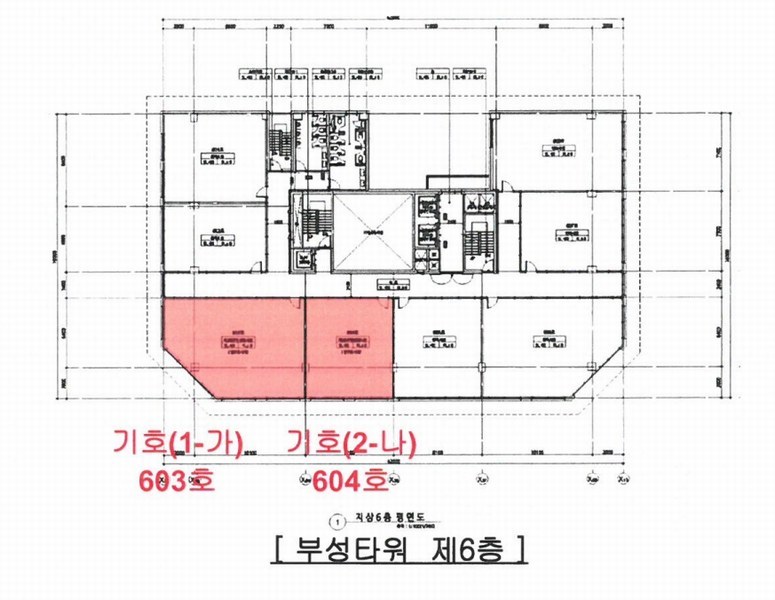 2025타경51207 충청북도 청주시 상당구 중고개로141번길 11-6, 부성타워 6층 603호외1개호 근린상가 경매 이미지
