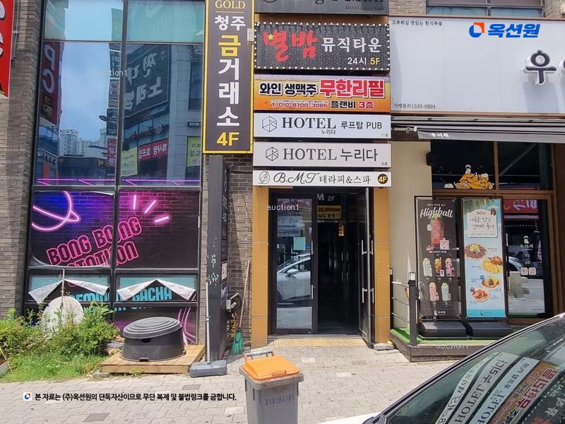 2025타경51207 충청북도 청주시 상당구 중고개로141번길 11-6, 부성타워 6층 603호외1개호 근린상가 경매 이미지