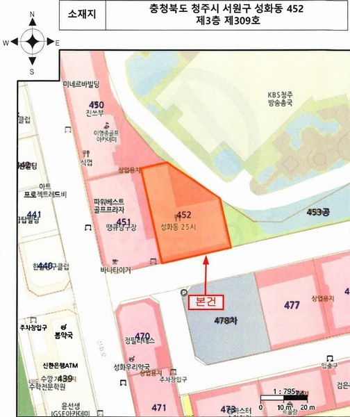 2025타경51362 충청북도 청주시 서원구 신화로36번길 7, 어웰빌리지 3층 309호 오피스텔 경매 이미지