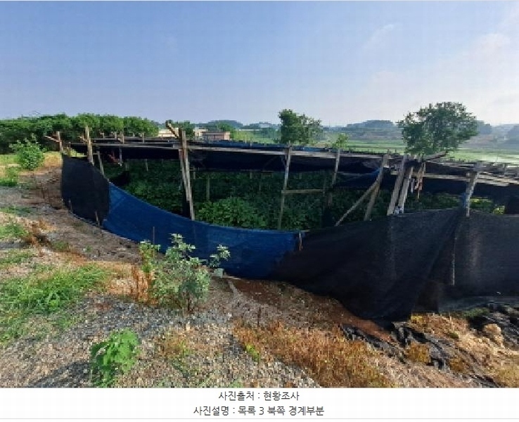 2025타경51401 충청남도 당진시 송악읍 전대리 523-1 농지 경매 이미지