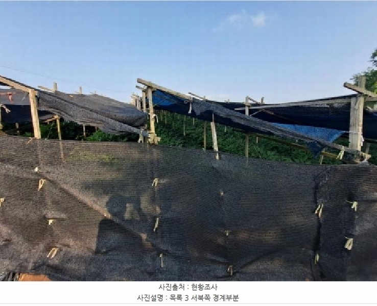 2025타경51401 충청남도 당진시 송악읍 전대리 523-1 농지 경매 이미지