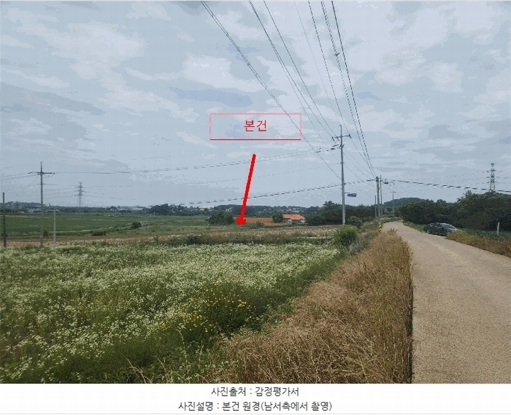 2025타경51418 충청남도 당진시 석문면 삼봉리 산235-19 임야 경매 이미지