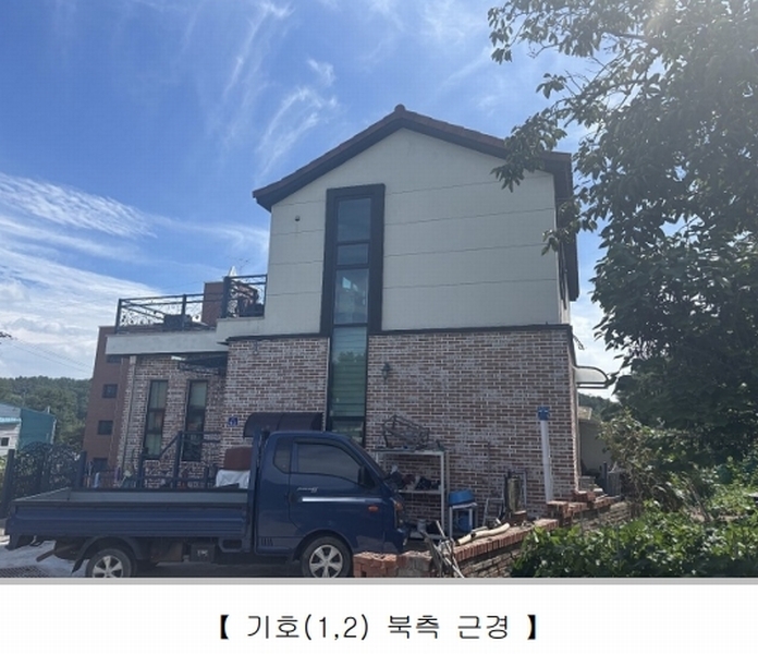 2025타경51427 충청북도 청주시 흥덕구 강내면 궁현리 79-3 주택 경매 이미지