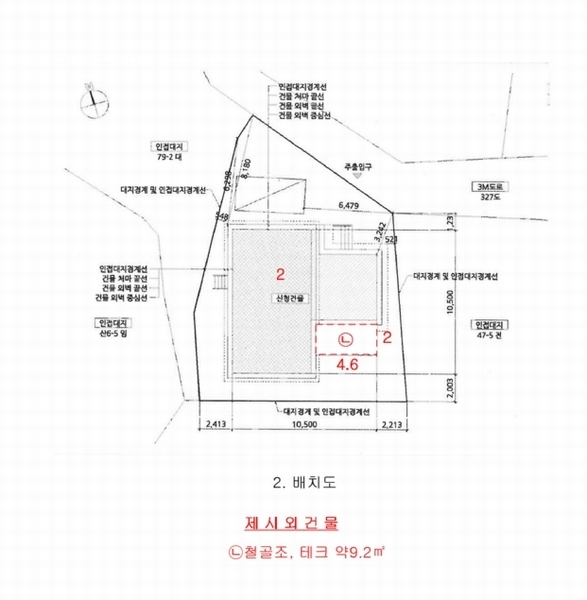 2025타경51427 충청북도 청주시 흥덕구 강내면 궁현리 79-3 주택 경매 이미지