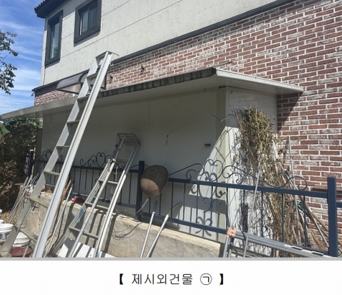 2025타경51427 충청북도 청주시 흥덕구 강내면 궁현리 79-3 주택 경매 이미지