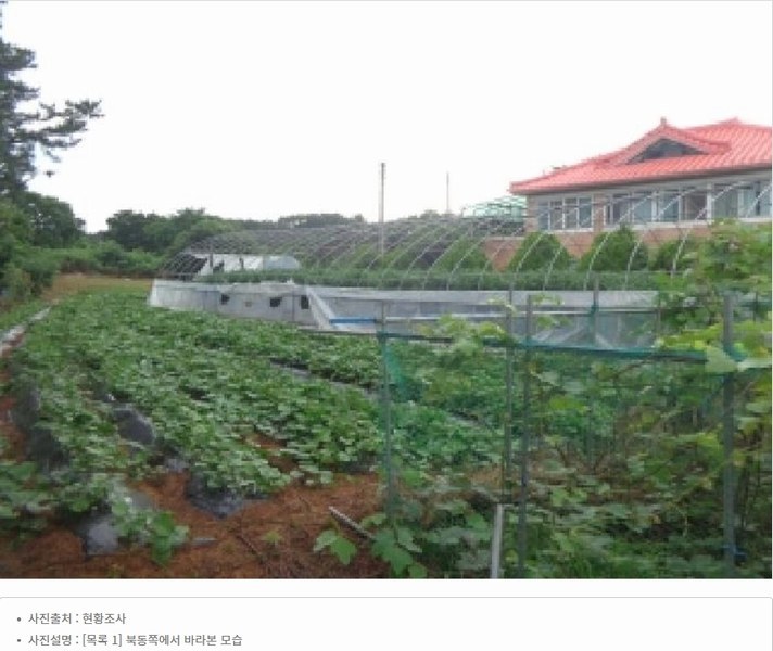 2025타경51506 충청남도 태안군 고남면 고남리 645 임야 경매 이미지