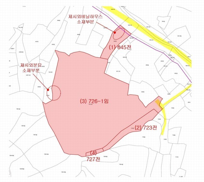 2025타경51506 충청남도 태안군 고남면 고남리 645 임야 경매 이미지