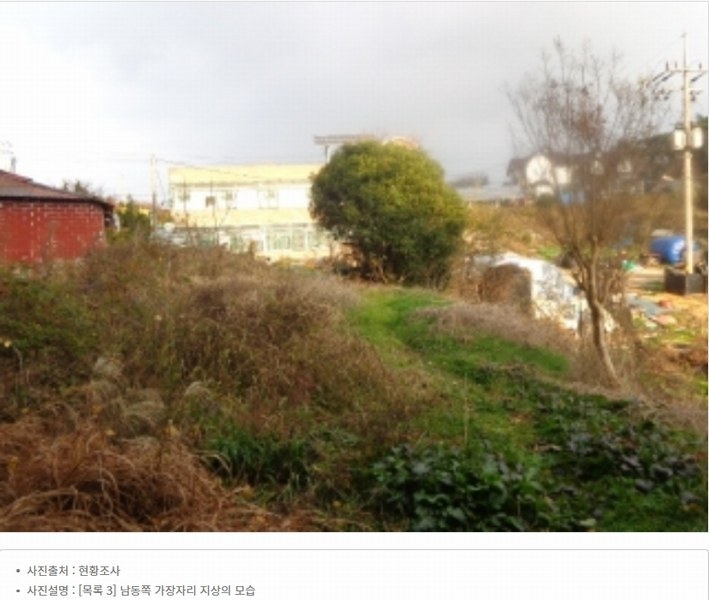 2025타경51506 충청남도 태안군 고남면 고남리 645 임야 경매 이미지