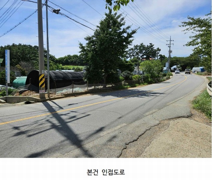 2025타경51506 충청남도 태안군 고남면 고남리 645 임야 경매 이미지