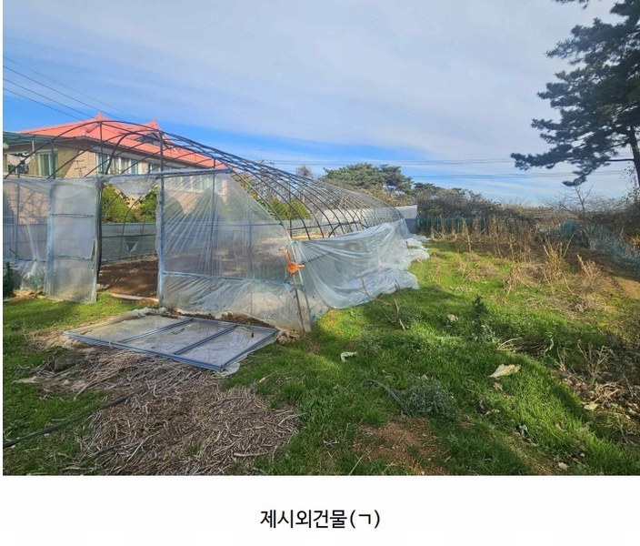 2025타경51506 충청남도 태안군 고남면 고남리 645 임야 경매 이미지