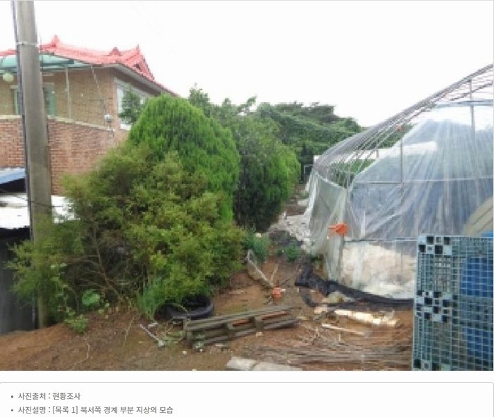 2025타경51506 충청남도 태안군 고남면 고남리 645 임야 경매 이미지