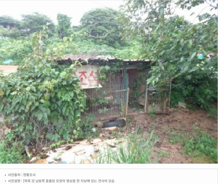 2025타경51506 충청남도 태안군 고남면 고남리 645 임야 경매 이미지