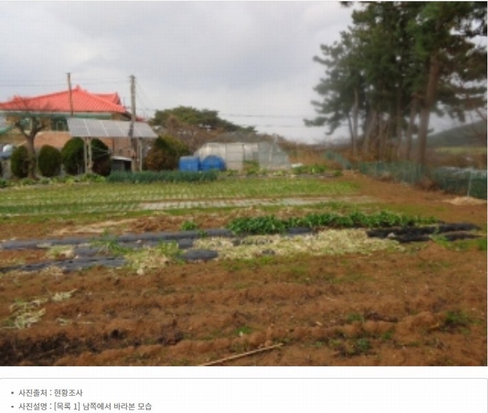 2025타경51506 충청남도 태안군 고남면 고남리 645 임야 경매 이미지