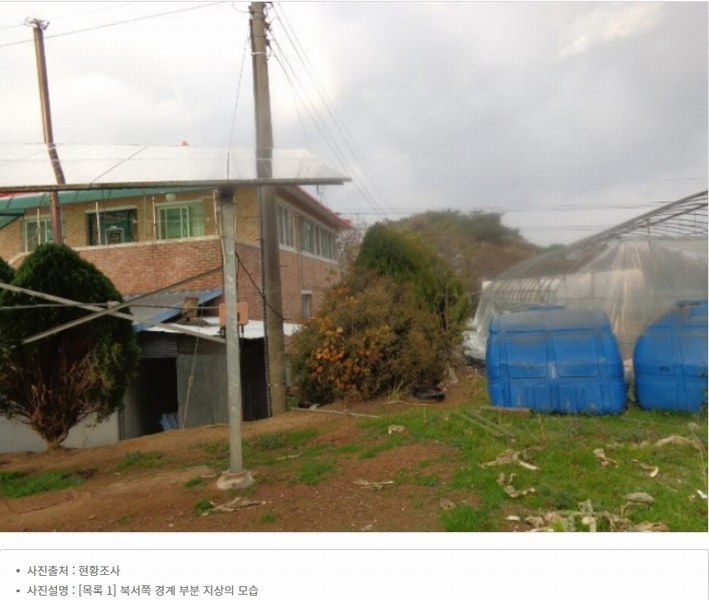 2025타경51506 충청남도 태안군 고남면 고남리 645 임야 경매 이미지