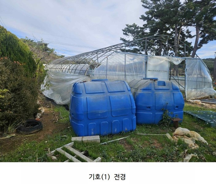 2025타경51506 충청남도 태안군 고남면 고남리 645 임야 경매 이미지