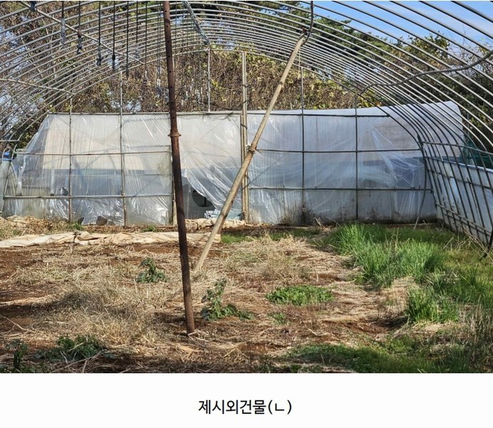 2025타경51506 충청남도 태안군 고남면 고남리 645 임야 경매 이미지