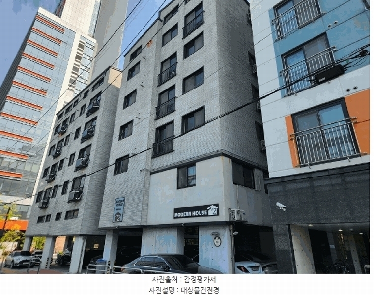 2025타경9736 서울특별시 금천구 독산동 678-10 다세대(빌라) 경매 이미지