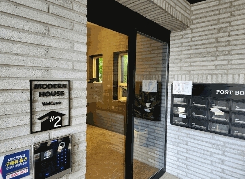 2025타경9736 서울특별시 금천구 독산동 678-10 다세대(빌라) 경매 이미지