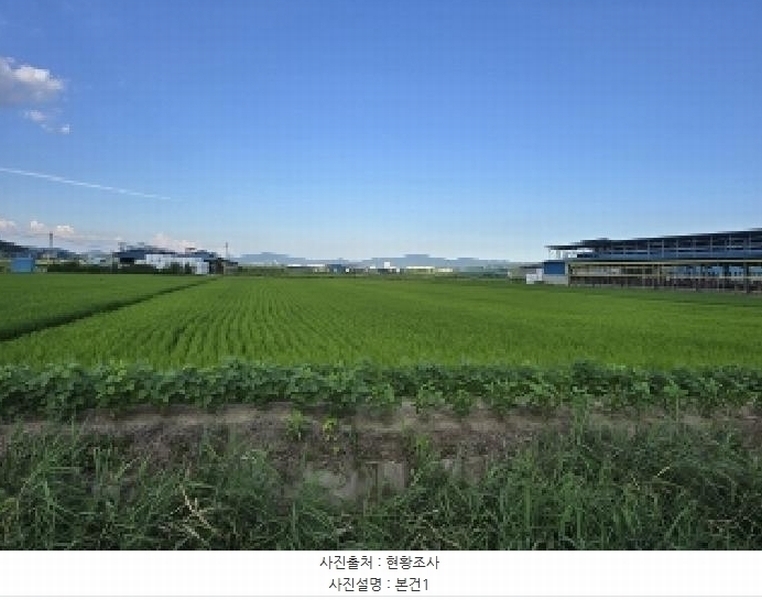 2025타경51510 충청북도 진천군 초평면 진암리 214 농지 경매 이미지