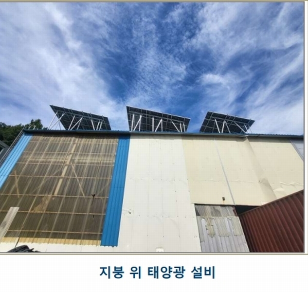 2025타경51524 충청북도 청주시 흥덕구 옥산면 장동리 464-3 공장 경매 이미지