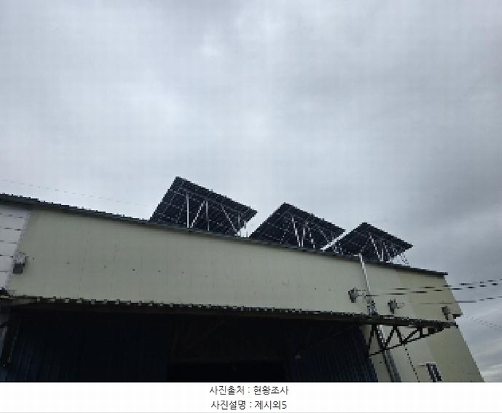 2025타경51524 충청북도 청주시 흥덕구 옥산면 장동리 464-3 공장 경매 이미지