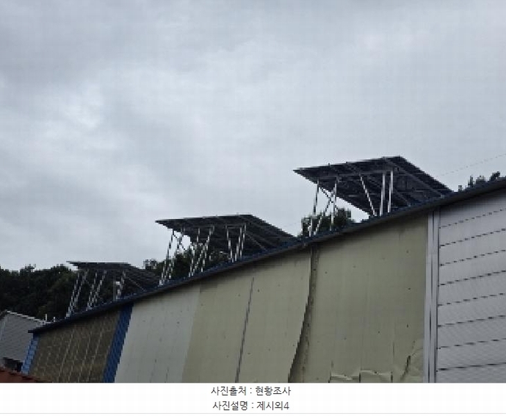 2025타경51524 충청북도 청주시 흥덕구 옥산면 장동리 464-3 공장 경매 이미지